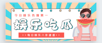 九色视频在线观看