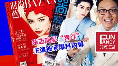 独家爆料文轩,文轩背后的惊人真相-第2张图片-九色视频在线观看