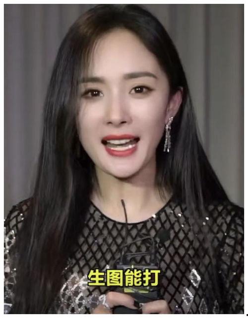 明星黑料最新,明星黑料曝光，真相背后引人深思-第2张图片-九色视频在线观看