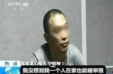 51热心的朝阳区群众今日吃瓜 明星黑料爆出来可以洗白吗,明星黑料能否洗白？-第3张图片-九色视频在线观看