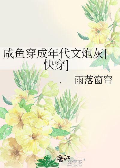 吃瓜群众在七零,吃瓜群众的欢乐时光-第1张图片-九色视频在线观看