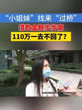 爆炸瓜视频,揭秘网络传播的惊人力量-第2张图片-九色视频在线观看