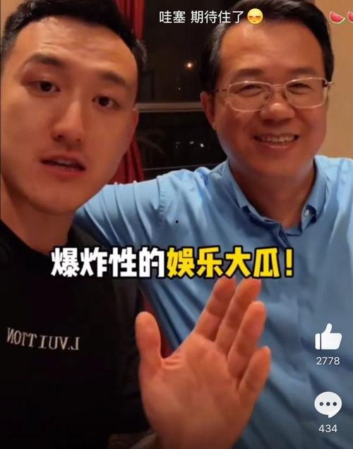 爆炸瓜视频,揭秘网络传播的惊人力量-第3张图片-九色视频在线观看