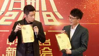 娱乐圈头条,明星恋情曝光，新剧热拍引发热议！-第2张图片-九色视频在线观看