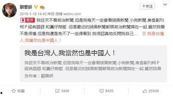 有哪些潜规则是中国人共识的 社会热点话题2025,社会热点话题下的共识解析-第1张图片-九色视频在线观看