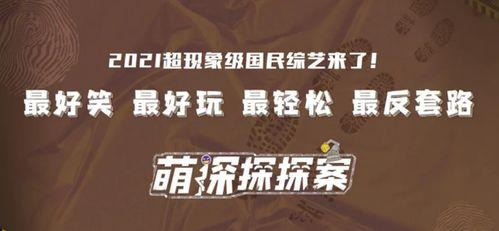 独家爆料,震惊内幕，揭秘事件背后真相！-第2张图片-九色视频在线观看