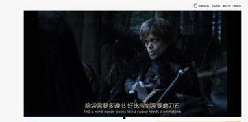 潜伏1无删减完整版夸克,谍影重重，无删减版揭秘国共谍战风云-第2张图片-九色视频在线观看