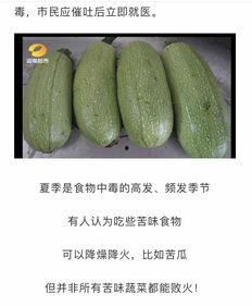 吃瓜网官网免费观看 吃瓜网官网,免费观看，畅享娱乐盛宴-第1张图片-九色视频在线观看