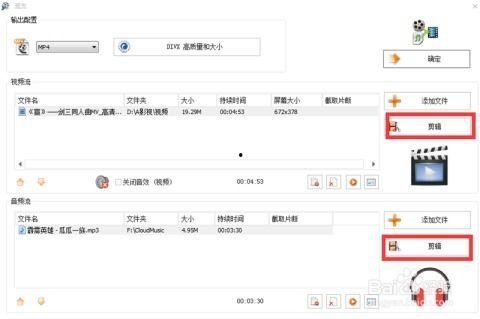 视频换成人工背景,人工智能背景下的视觉奇观-第1张图片-九色视频在线观看