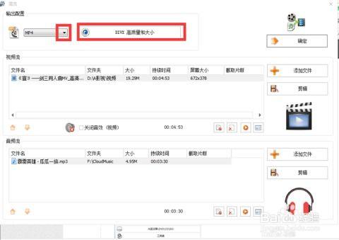 视频换成人工背景,人工智能背景下的视觉奇观-第2张图片-九色视频在线观看