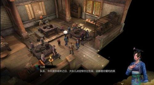 成人剑法大全视频,成人剑术修炼指南-第2张图片-九色视频在线观看