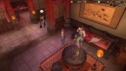 成人剑法大全视频,成人剑术修炼指南-第3张图片-九色视频在线观看