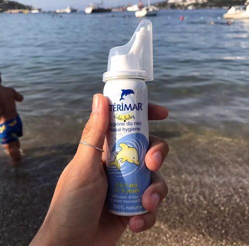 成人鼻涕喷雾怎么用视频-第1张图片-九色视频在线观看