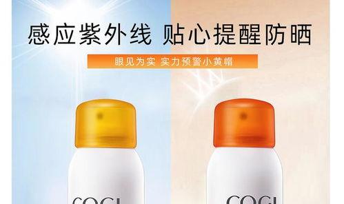 成人鼻涕喷雾怎么用视频-第2张图片-九色视频在线观看