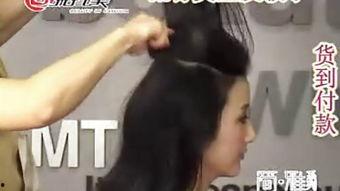 成人成熟扎发视频,打造时尚发型教程-第1张图片-九色视频在线观看