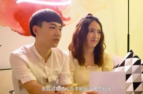 成人拉丁朋友圈视频,朋友圈里的热情演绎-第3张图片-九色视频在线观看