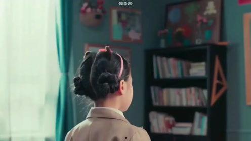 小兔变成人形视频-第3张图片-九色视频在线观看