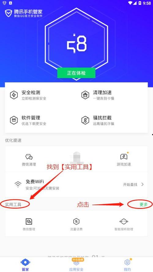手机视频成人网站免费,免费内容的诱惑与风险-第2张图片-九色视频在线观看