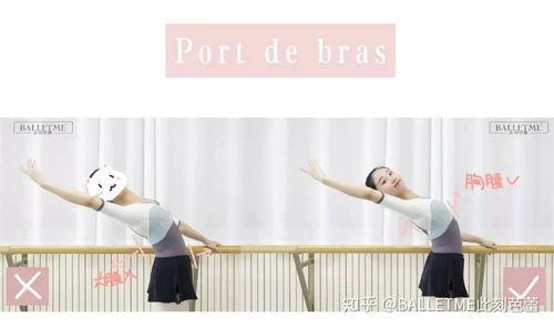 成人腰部训练视频大全,视频大全精选解析-第2张图片-九色视频在线观看