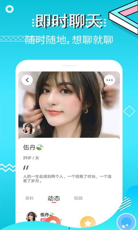 永久免费视频成人n-第1张图片-九色视频在线观看
