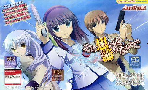 肉片成人动画大全视频,一场视觉与感官的双重盛宴-第3张图片-九色视频在线观看