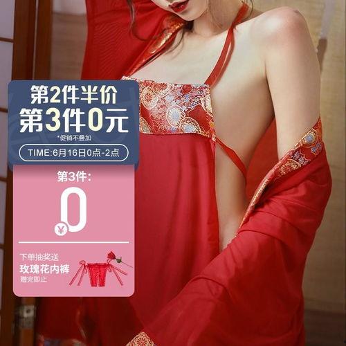 成人内衣视频展览网站,网络展览网站的独特视角-第2张图片-九色视频在线观看