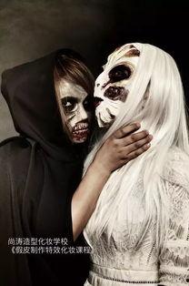 丧尸如何化妆成人类视频,揭秘如何化装成人类-第2张图片-九色视频在线观看