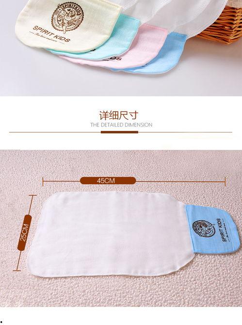 纱巾成人汗巾怎么用视频,轻松掌握夏日清凉秘籍-第1张图片-九色视频在线观看