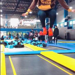 成人蹦床加扶手视频大全-第1张图片-九色视频在线观看