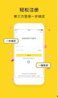 成人移动视频,成人视频的变革与创新-第3张图片-九色视频在线观看