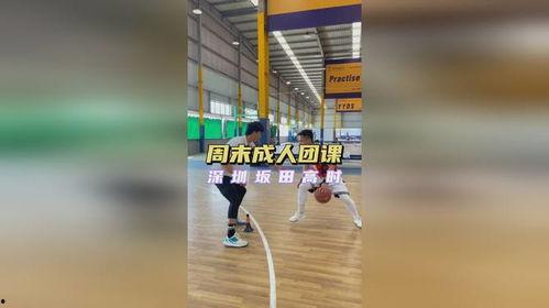 成人团课训练视频大全,成人团课训练视频大全精华汇总-第3张图片-九色视频在线观看