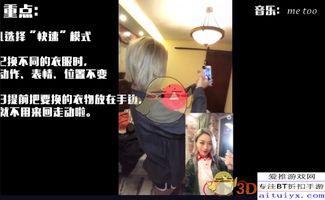 拍视频如何换成人声,轻松实现人声生成与替换技巧-第1张图片-九色视频在线观看