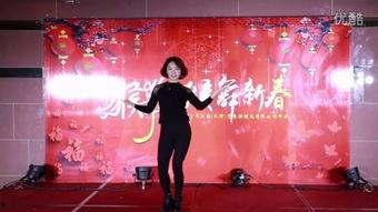 成人年会独舞视频大全,成人年会独舞视频大全精选回顾-第1张图片-九色视频在线观看