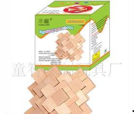 智力玩具成人魔方视频,成人魔方挑战视频深度解析-第2张图片-九色视频在线观看