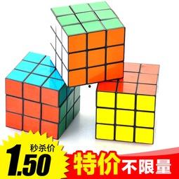 智力玩具成人魔方视频,成人魔方挑战视频深度解析-第3张图片-九色视频在线观看