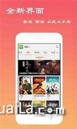 成人分享视频的app-第1张图片-九色视频在线观看