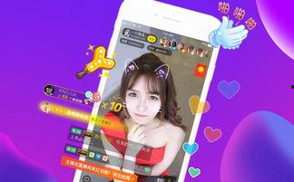 服务员影院成人直播视频,揭秘服务员幕后生活-第3张图片-九色视频在线观看