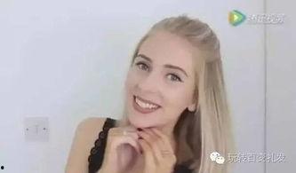 成人简单造型自己弄视频,成人简单造型视频教程-第2张图片-九色视频在线观看