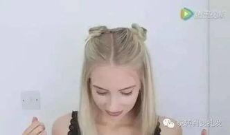 成人简单造型自己弄视频,成人简单造型视频教程-第3张图片-九色视频在线观看