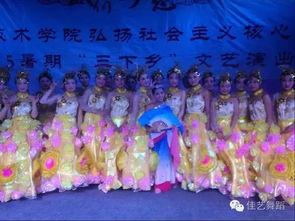 成人幼师民族舞蹈视频,成人幼师民族舞蹈视频赏析-第2张图片-九色视频在线观看