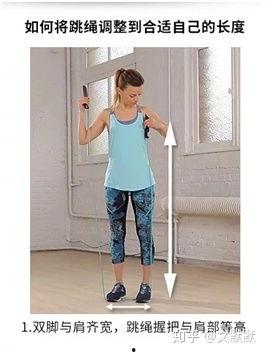 成人小孩跳绳视频大全,亲子共舞，跳绳视频大全集锦-第1张图片-九色视频在线观看