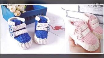 粗线勾成人鞋子图解视频,如何根据鞋子图解视频制作成人鞋子-第1张图片-九色视频在线观看