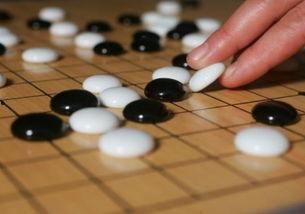 成人学围棋励志视频教学,励志视频教你成为围棋高手-第3张图片-九色视频在线观看