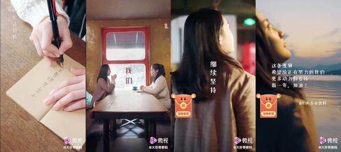 青年一视频成人,见证成长，启迪人生-第1张图片-九色视频在线观看