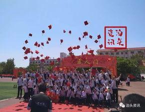 成人礼视频大,青春蜕变，梦想启航-第3张图片-九色视频在线观看