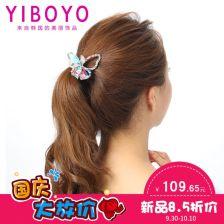 成人批发脏辫头绳视频,轻松掌握成人批发脏辫头绳制作技巧-第2张图片-九色视频在线观看