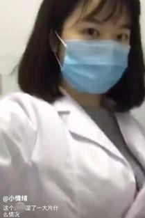 成人发热发抖视频教程,成人发热发抖症状处理与缓解技巧视频教程概述-第1张图片-九色视频在线观看