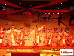 成人参加比赛舞蹈视频,成人舞蹈比赛精彩瞬间回顾-第3张图片-九色视频在线观看