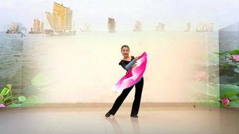 太湖美成人扇子舞视频,古典韵味与现代风采的完美融合-第3张图片-九色视频在线观看