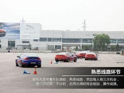 成人赛道成功案例视频-第3张图片-九色视频在线观看